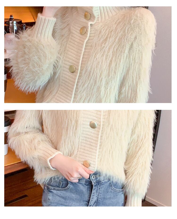 【outer】シャギーニットカーデ　M18504