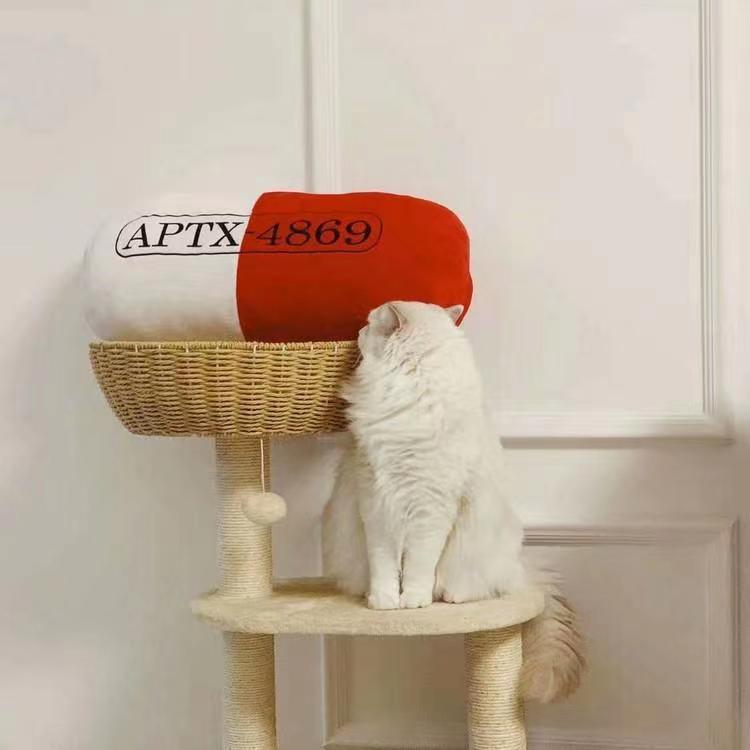 【GOODS】名探偵コナン APTX-4869 抱き枕 Q2211