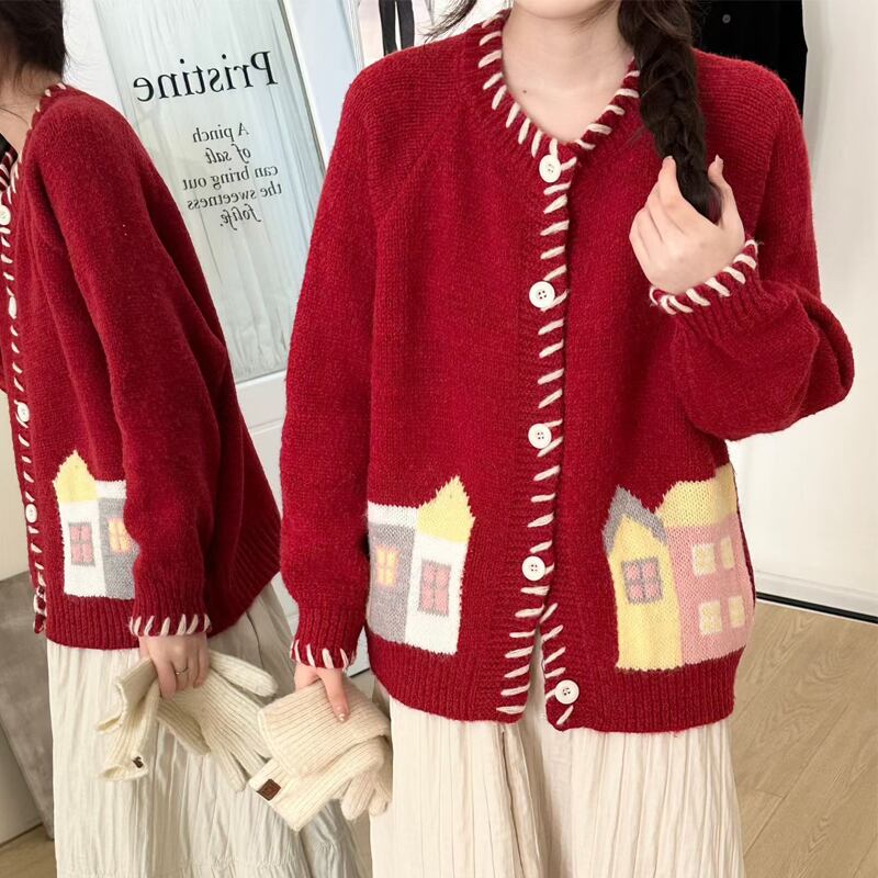 【outer】3色展開ニットカーディガン Q7738