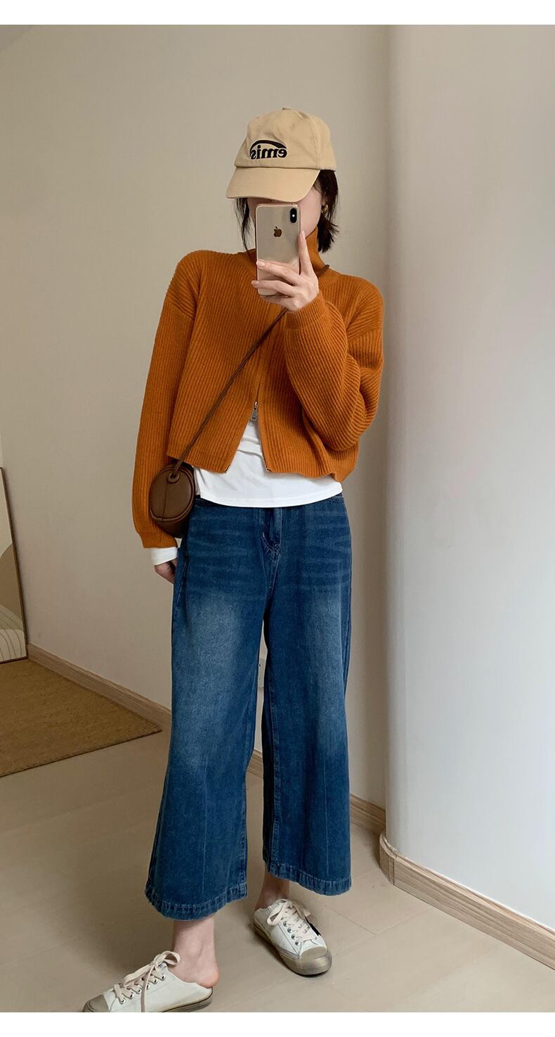 【outer】ファスナーニットカーデ　M28916