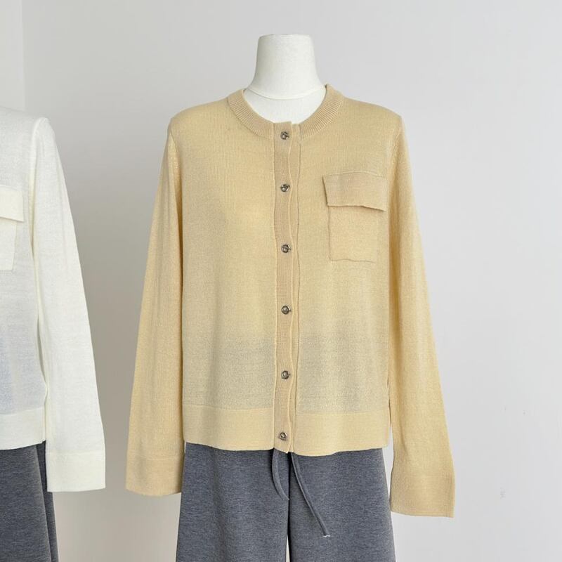 【outer】2色展開ニットカーディガン Q7807