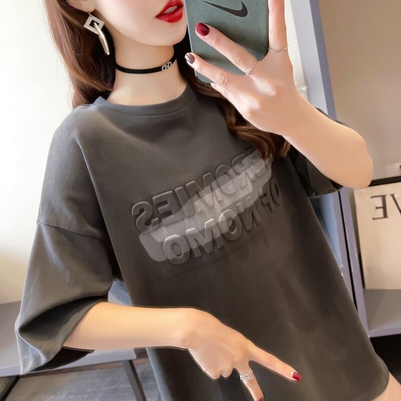 【tops】ラウンドネック半袖ゆったり着回し英字柄配色TシャツF0054