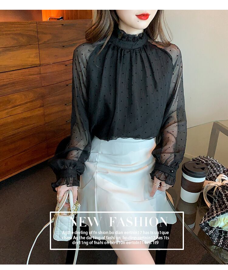 【tops】チュールコンビシャツトップス　M28709